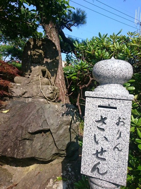 d0095673_1892890.jpg