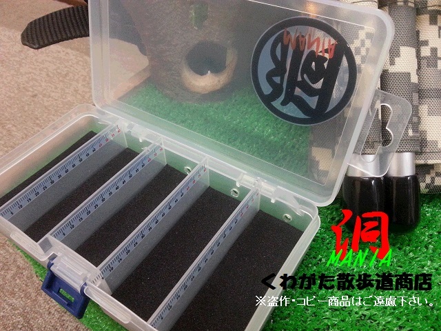 昆虫採集の便利アイテム！「採集人専用ケース＆バック2020」ひっかき棒