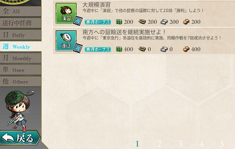 f0198787_06263398.png