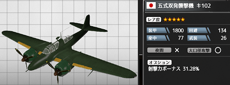 f0198787_06353364.png