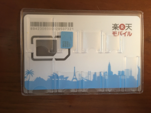 北欧旅のチップス(シム編)_f0378589_22464989.jpg