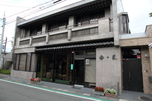 f0138598_01124553.jpg