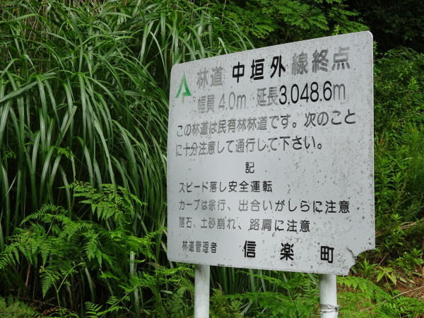 c0266004_19094691.jpg
