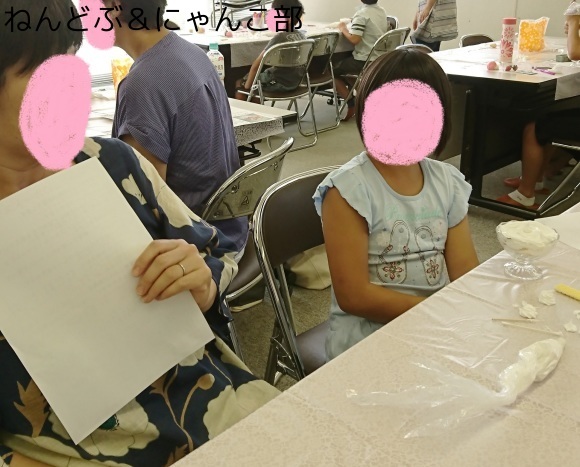 a0223107_13034827.jpeg