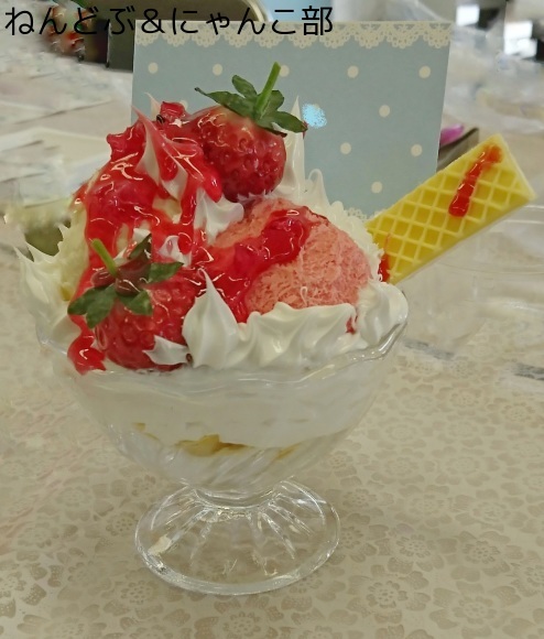 a0223107_13100835.jpeg