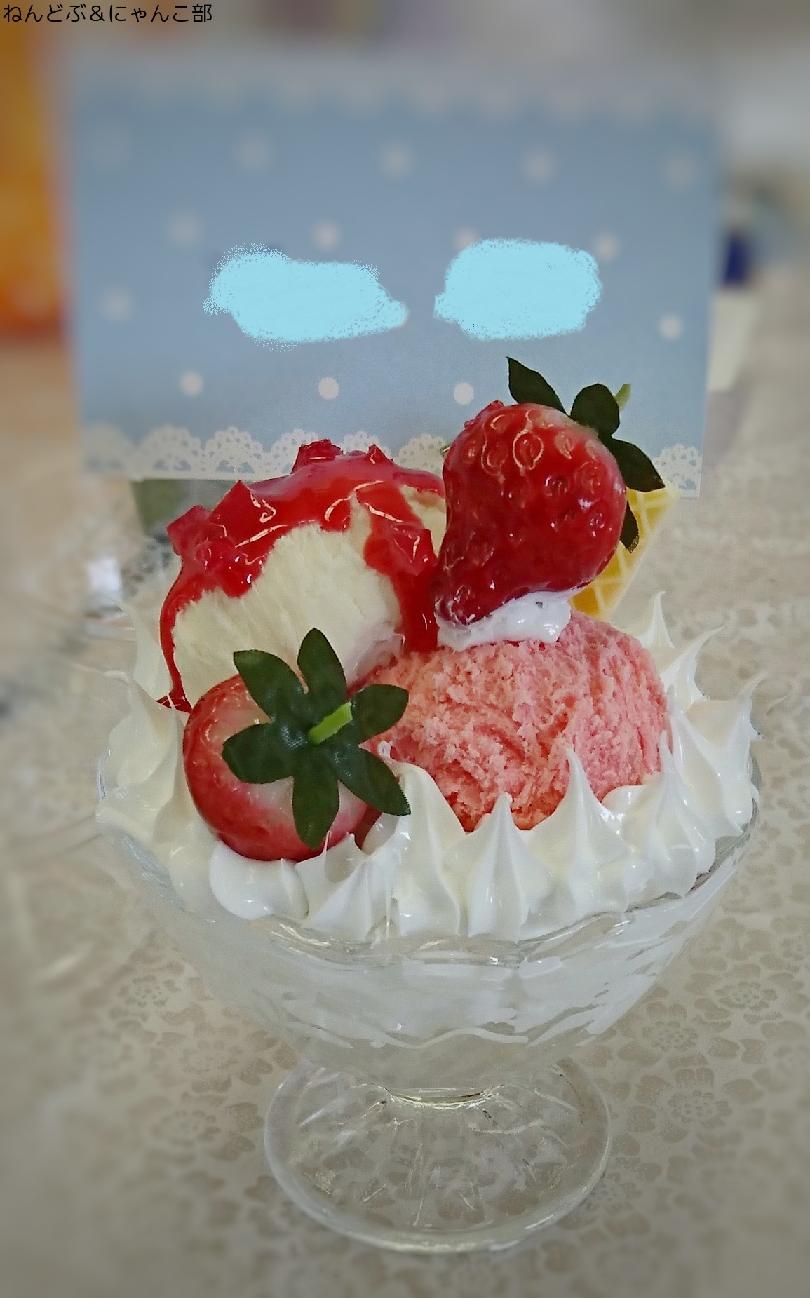 a0223107_13122905.jpeg