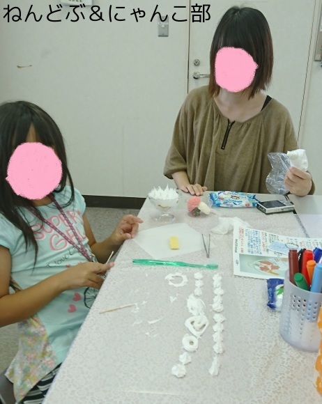 a0223107_14293107.jpeg