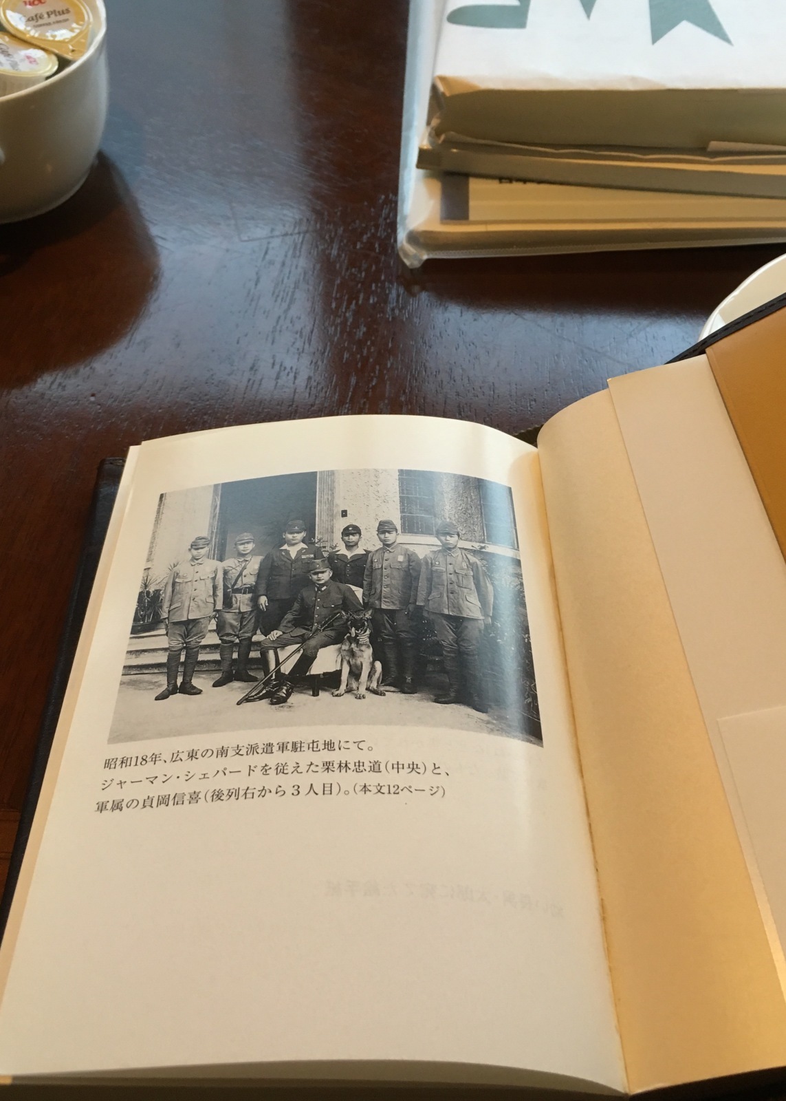 a0060612_23083491.jpeg