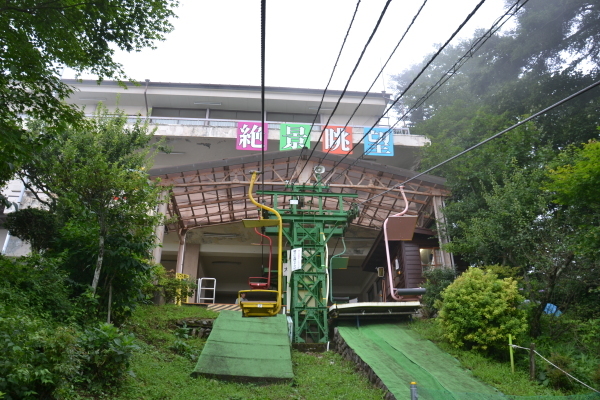 d0320746_15180227.jpg