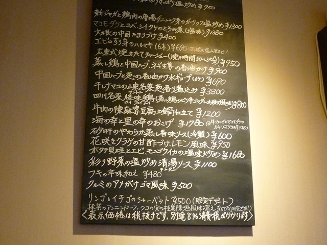 a0297366_11422536.jpg