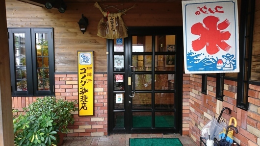 d0362666_14305532.jpg
