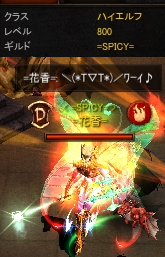 f0233667_13023141.png