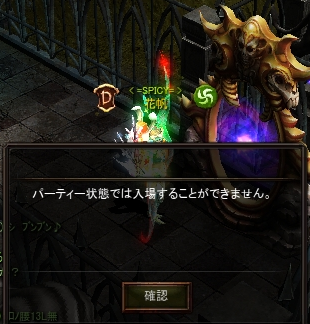 f0233667_13095205.png