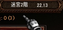 f0233667_13144807.png