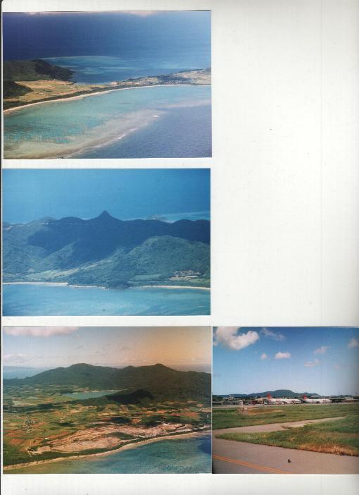 2000/8：西表島（写真だけ）_b0116271_18004100.jpg