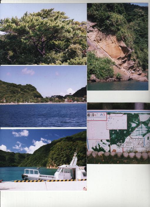 2000/8：西表島（写真だけ）_b0116271_18041925.jpg