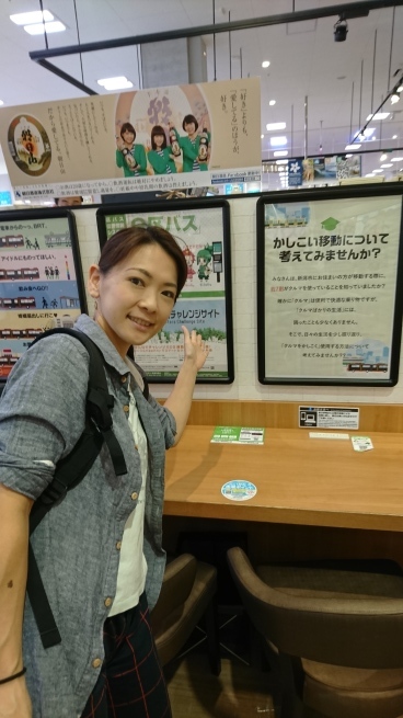 新潟市BRT視察_c0347272_20100300.jpg