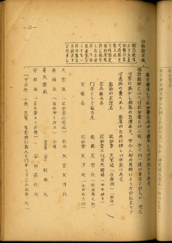 c0336375_21154528.jpg