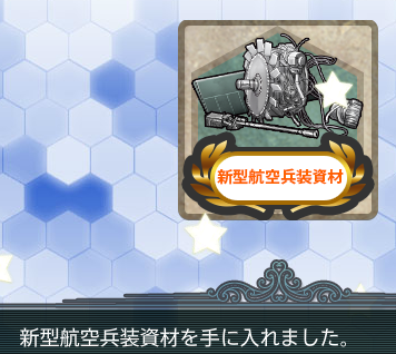 f0198787_06144282.png