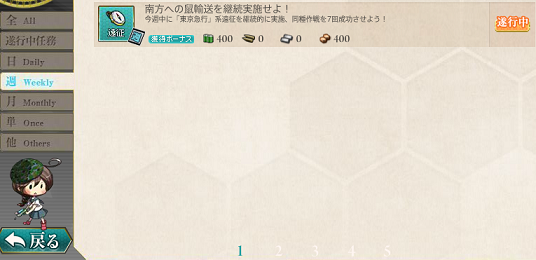f0198787_06504039.png