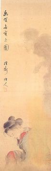 円朝コレクション幽霊画展　2017年8月17日　＠全生庵_b0044404_01432481.jpg