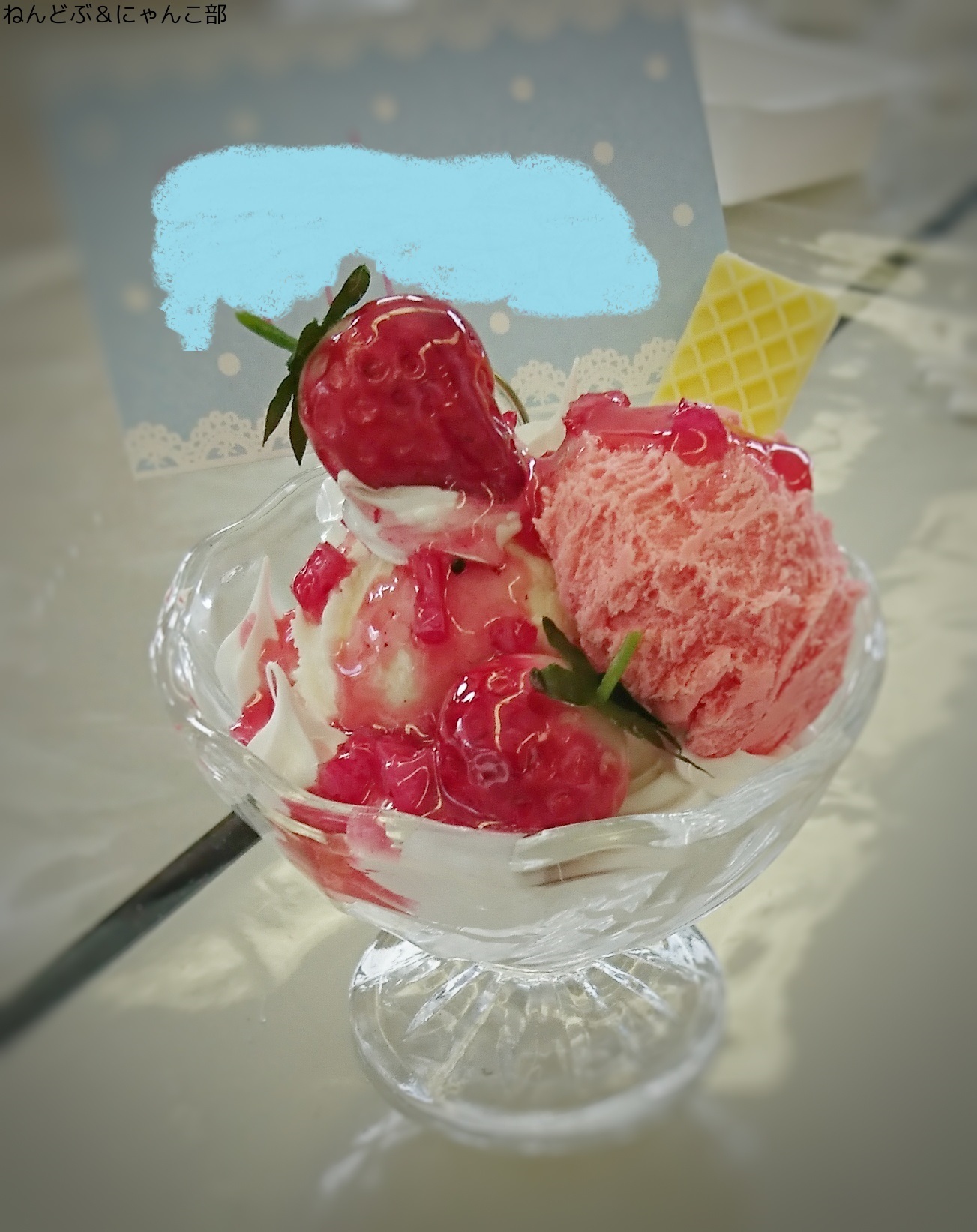 a0223107_12350619.jpeg