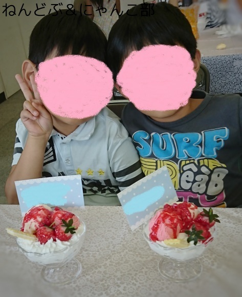 a0223107_12353122.jpeg