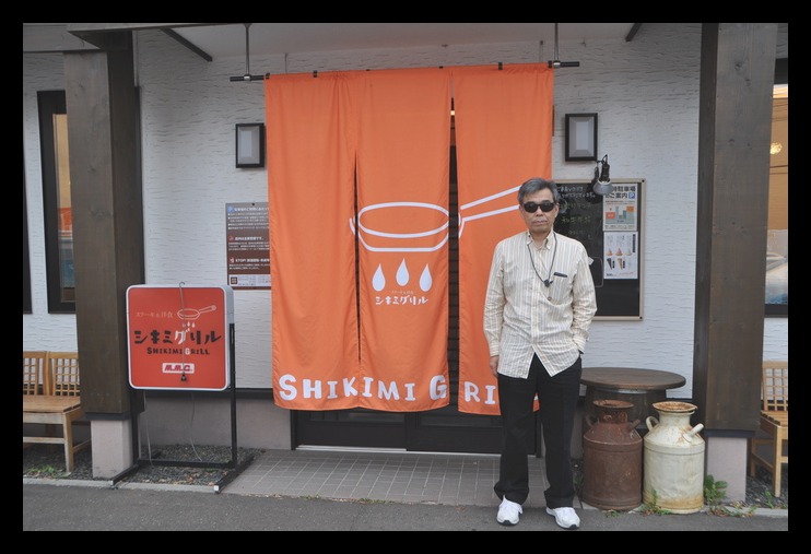 今年も暑い夏が終わるか?_f0053218_228843.jpg