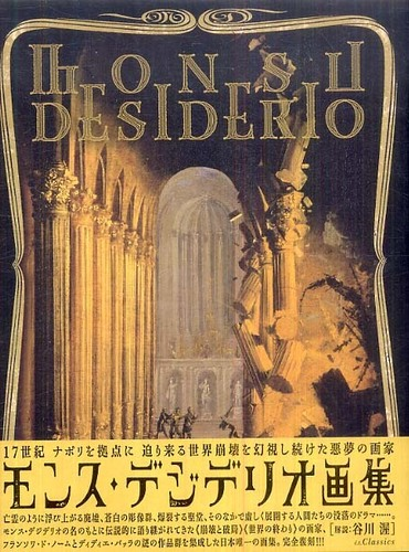 e0345320_00044924.png
