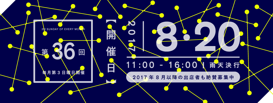 e0155231_10210170.png