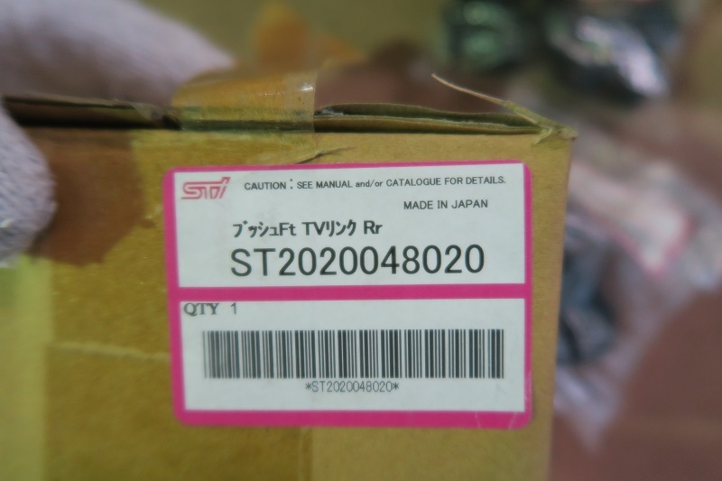 RX-Rの胎動を待ちわびる_f0076731_21462020.jpg