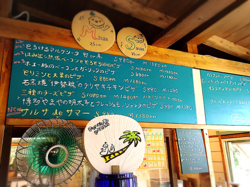 ポンチーズピザ_e0292546_08122858.jpg