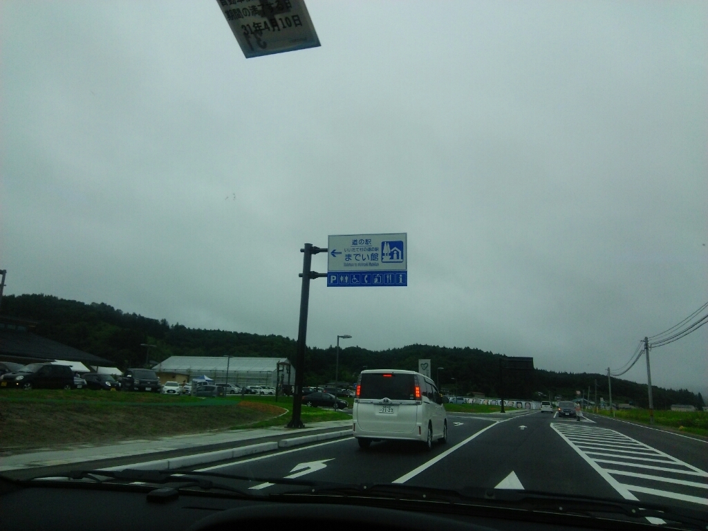 a0315448_21504276.jpg