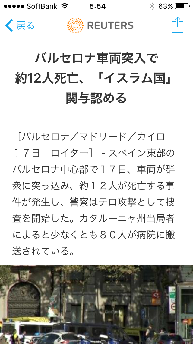 e0082956_06064015.png