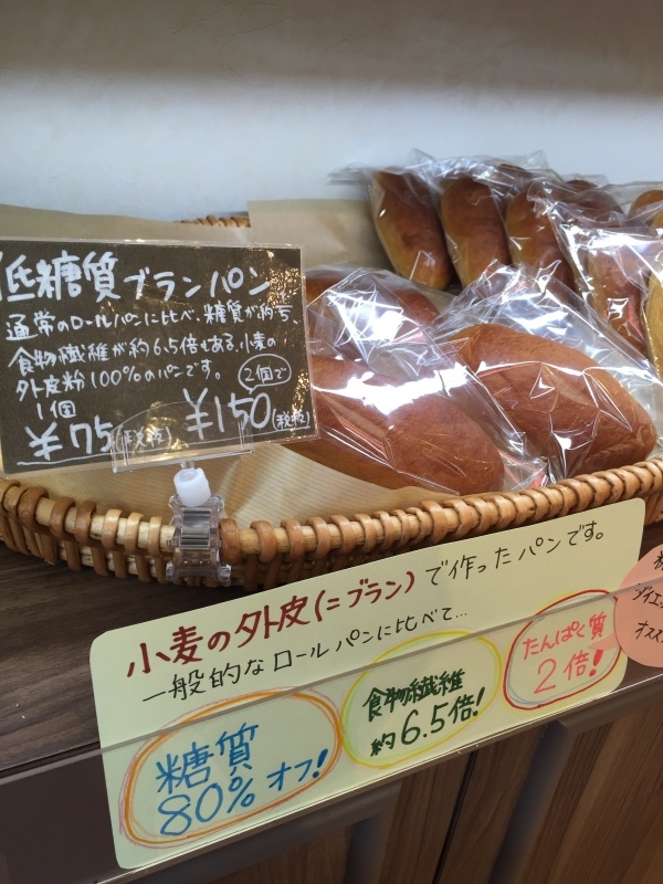 b0298565_23271317.jpeg