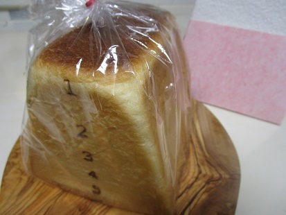 お誕生会・5月と7月分_d0006467_16500937.jpg