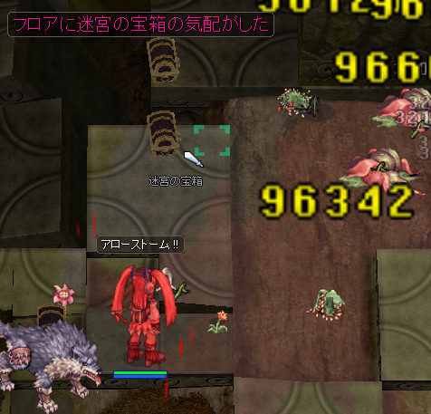 通り越す