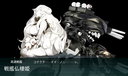 f0198787_06010743.png