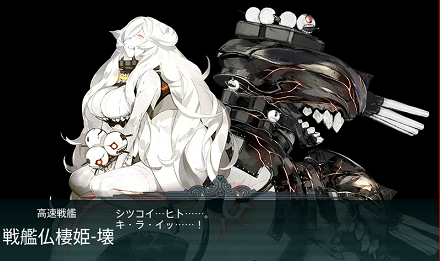 f0198787_06050137.png