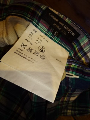 店内全品50%OFFセール 残り2日_d0176398_19354869.jpg