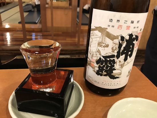 アジフライや岩牡蠣でお酒〜♪（大庄水産 橋本店）_c0212604_20505318.jpg