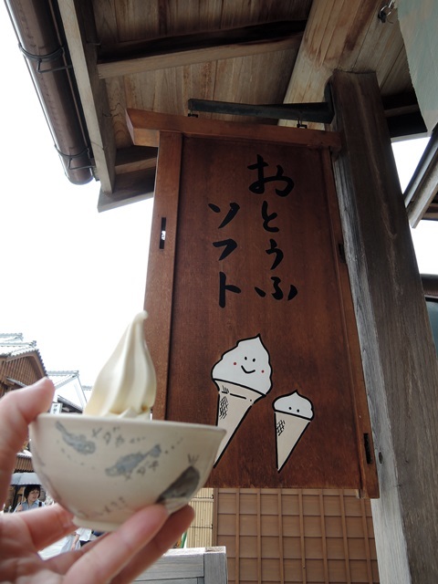 f0373905_14423076.jpg