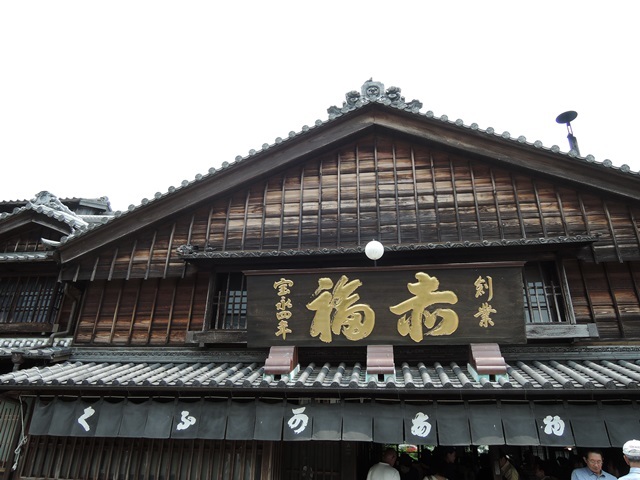 f0373905_14562560.jpg