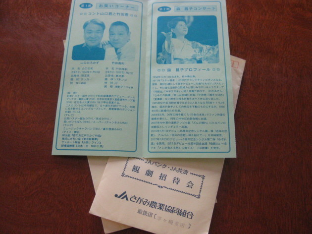 b0183111_09113628.jpg