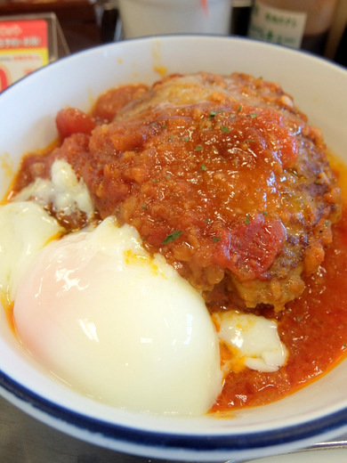 【食べ納め】松屋 うまトマハンバーグ定食【順次販売終了】_d0188613_00201059.jpg