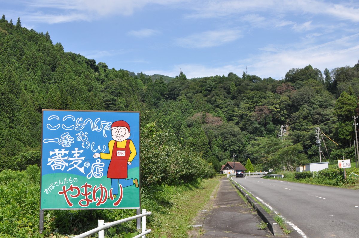 d0072720_22555510.jpg