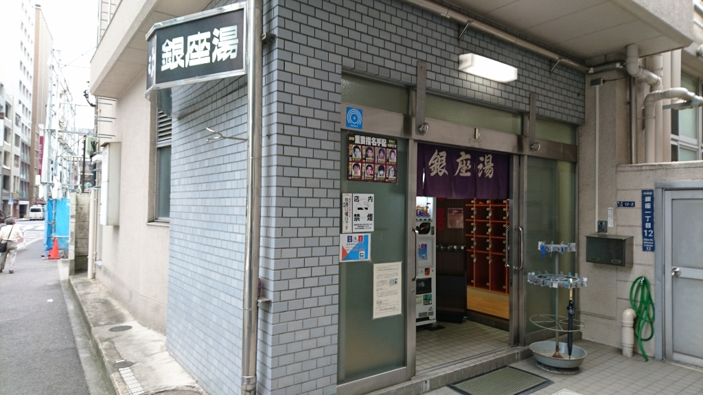 c0193136_09164407.jpg
