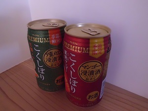 絶好調　タスオミン_c0270240_23343879.jpg