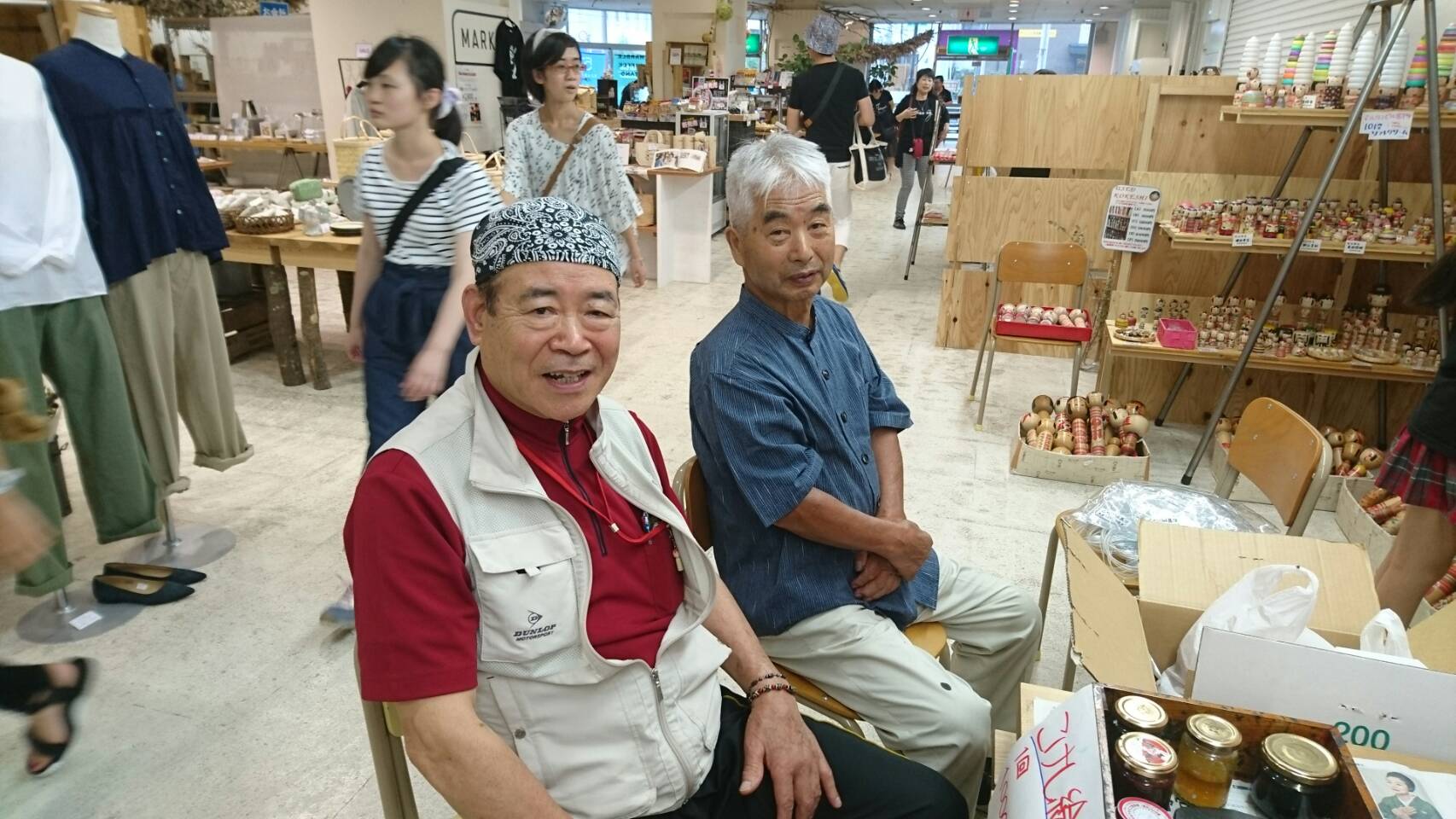 8月19日 つがまるこけしかん遠隔レポート_e0318040_18304642.jpg