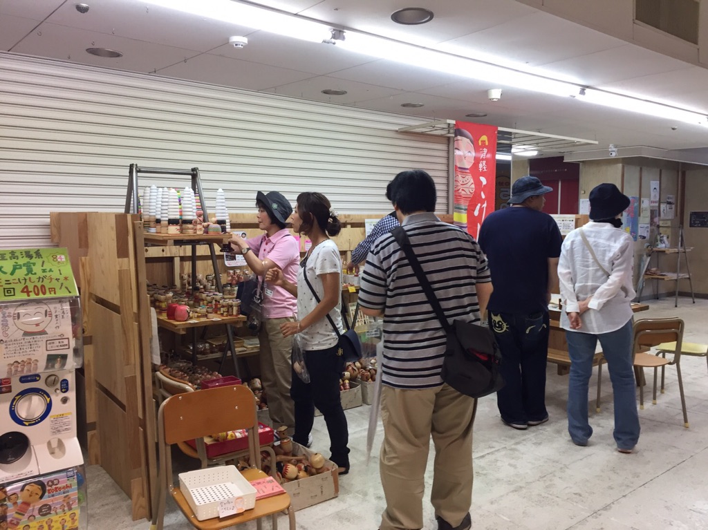 8月19日 つがまるこけしかん遠隔レポート_e0318040_18512366.jpg